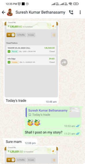WhatsApp Image 2024-07-19 at 12.24.04
